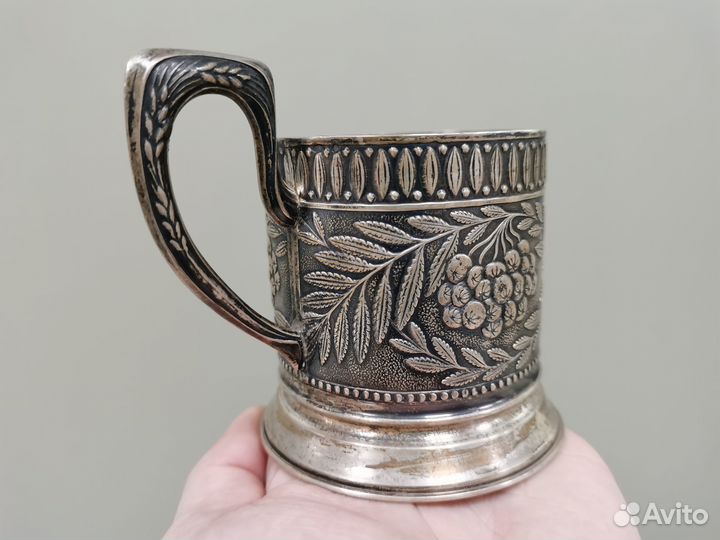 Подстаканник рябина серебро 875 СССР ранний