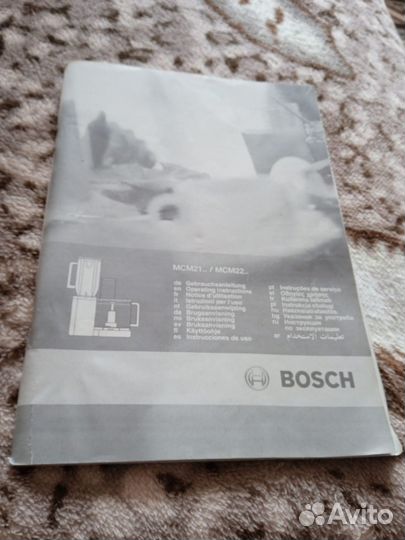 Кухонный комбайн bosch бу бронь