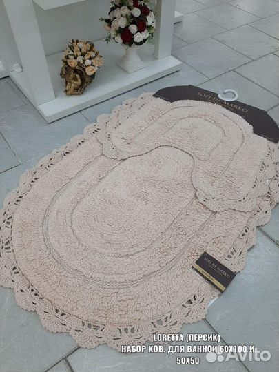 Мини коврики для ванной