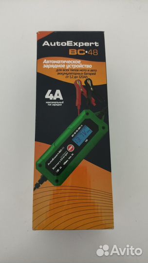 Умная зарядка для мотоцикла