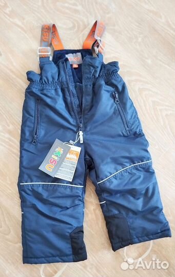 Полукомбинезон зимний