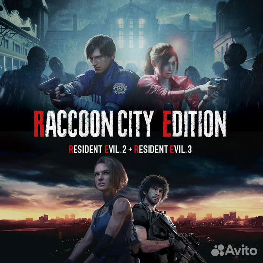 Resident evil 2 и resident evil 3 (2 в 1) ps4 ps5