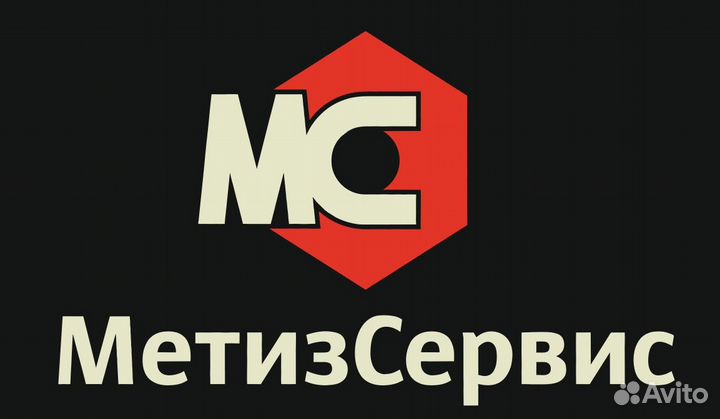 Уборщик офисных помещений
