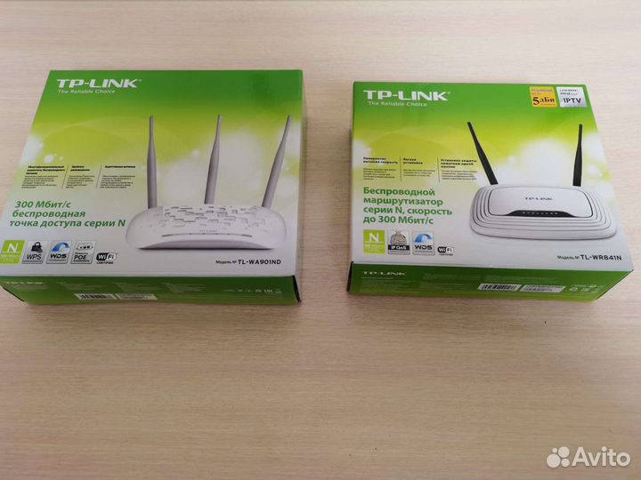 Маршрутизатор (Wi-Fi роутер) и Точка доступа