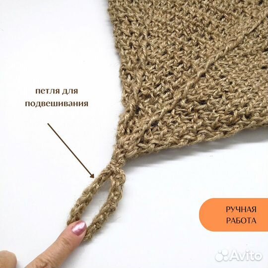 Банная шапка