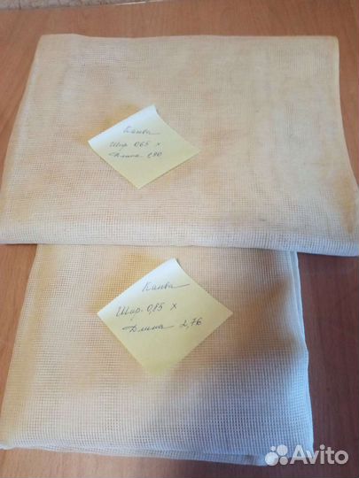 Ткань канва