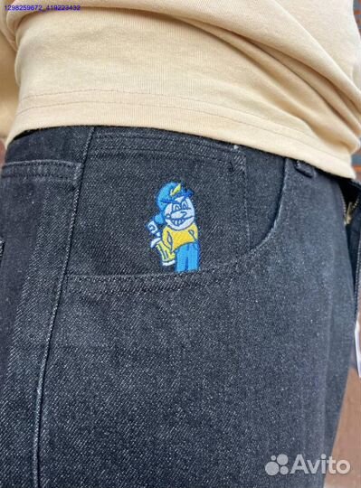 Шаровары Polar Big Boy 93 (Арт.97128)