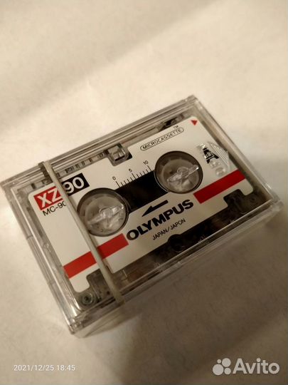 Аудиокассета