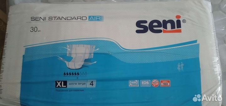 Памперсы для взрослых seni xl