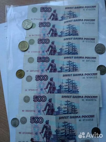 Банкноты России с 1997