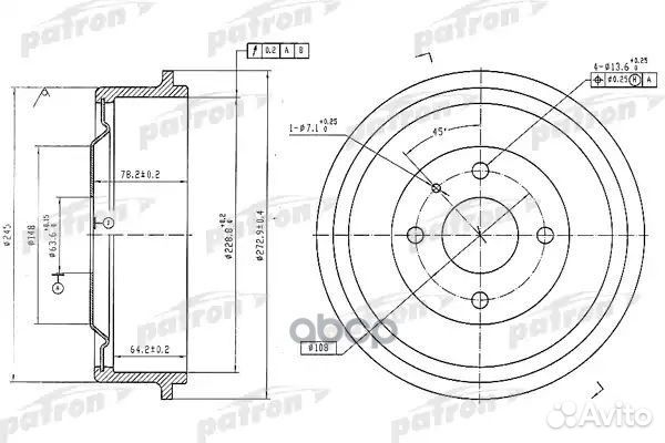 Барабан тормозной 1457721 PDR1056 patron