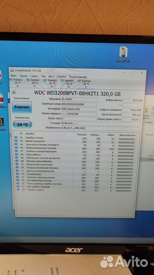 Hdd SATA 2.5 320 1000 гб
