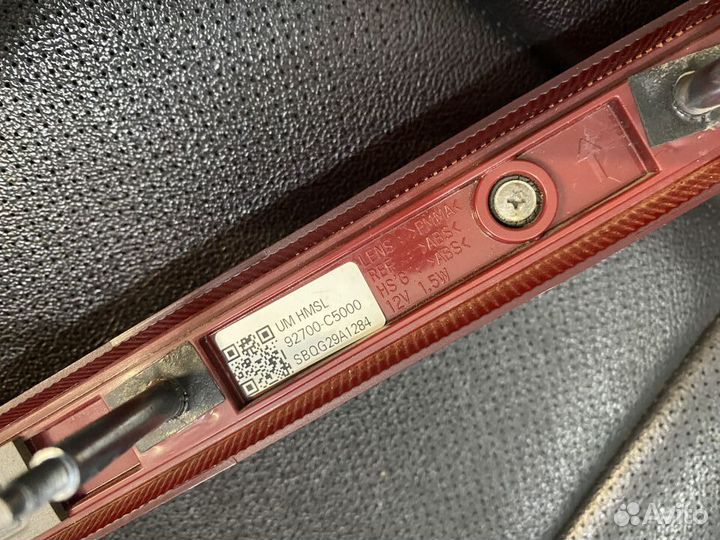 Стоп сигнал KIA sorento 3 UM prime бу оригинал