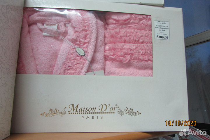 Халат, полотенца, тапочки Maison Dior Турция L