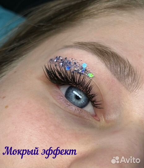 Брови. Ресницы. Студия красоты Pro nails