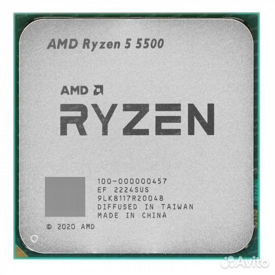 Процессор amd ryzen 5 5500