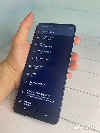 realme Note 50, 3/64 ГБ