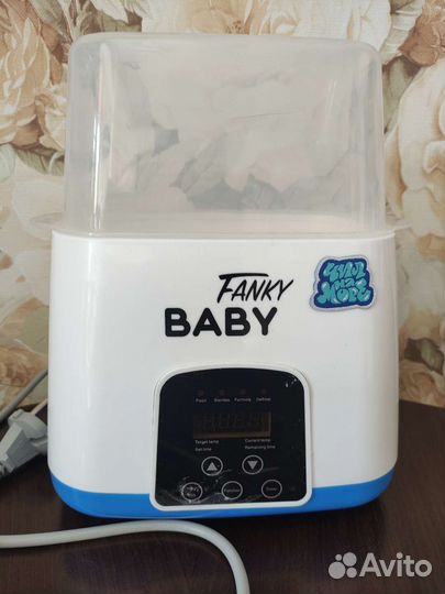 Подогреватель для бутылочек