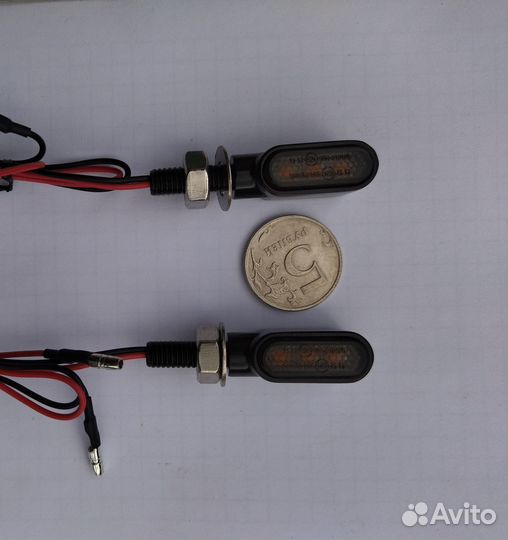 Поворотники для мотоцикла