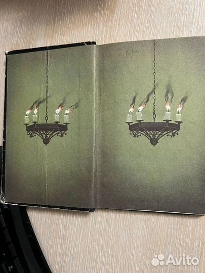 Вильям Шекспир Гамлет