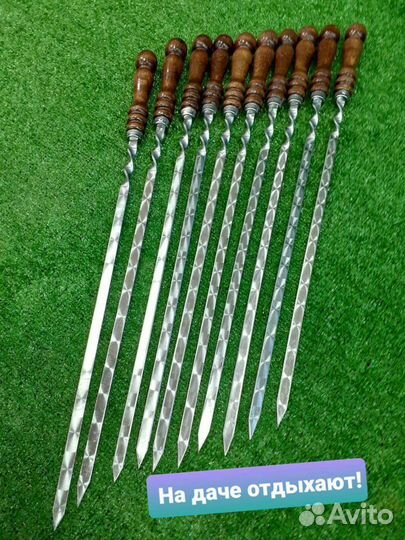 Шампуры с ручкой из бука 50 см