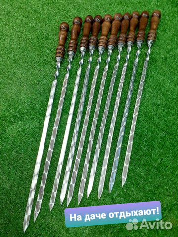 Шампуры с ручкой из бука 50 см