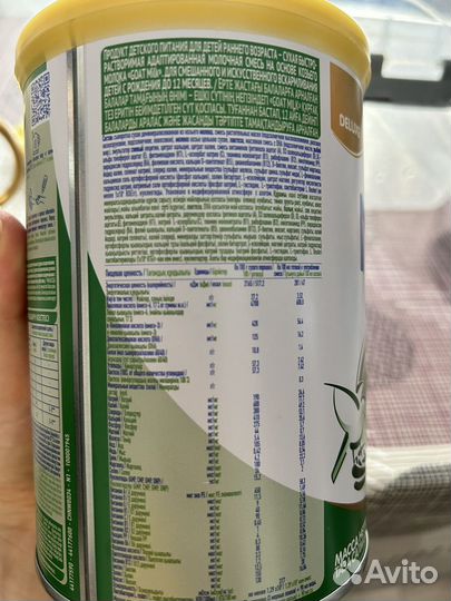 Детская молочная смесь nan на козьем молоке