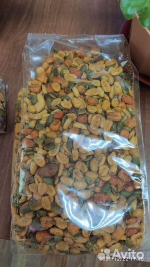 Ореховая смесь опт от 10 кг