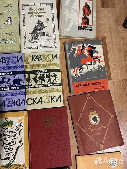 Сказки и рассказы