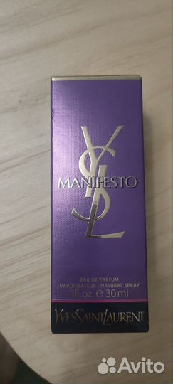Ysl manifesto