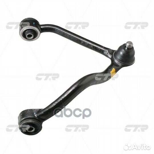 Cqkk-17R Рычаг подвески перед прав CQ0184