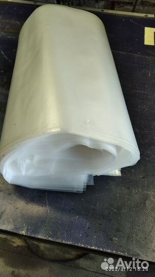 Пакет полиэтиленовый, прочный 400х250х0,1