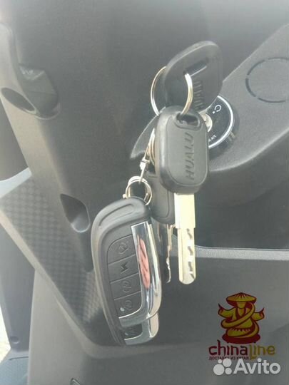 Электрический скутер 1500w