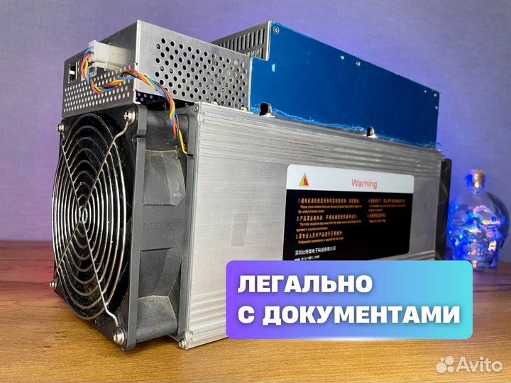 Asic майнер Whatsminer M30S+ 92Т