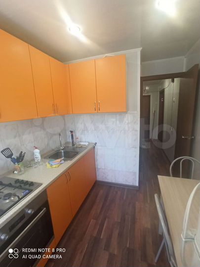 1-к. квартира, 33 м², 2/9 эт.