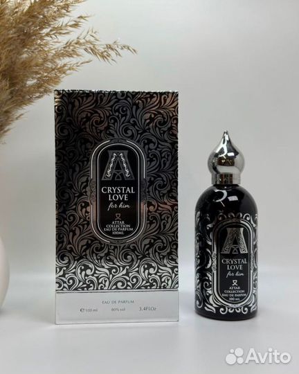 Духи мужские Crystal Love For Him Attar