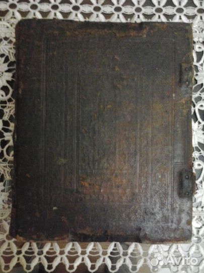 Церковная старинная книга 