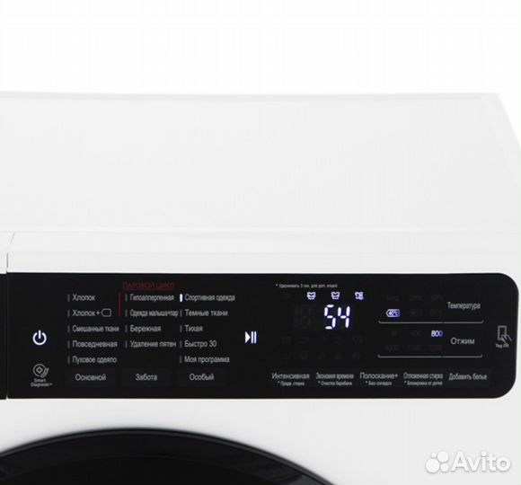 Стиральная машина lg 7кг