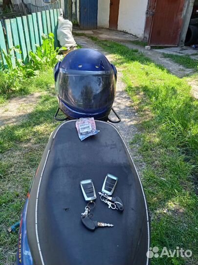 Скутер