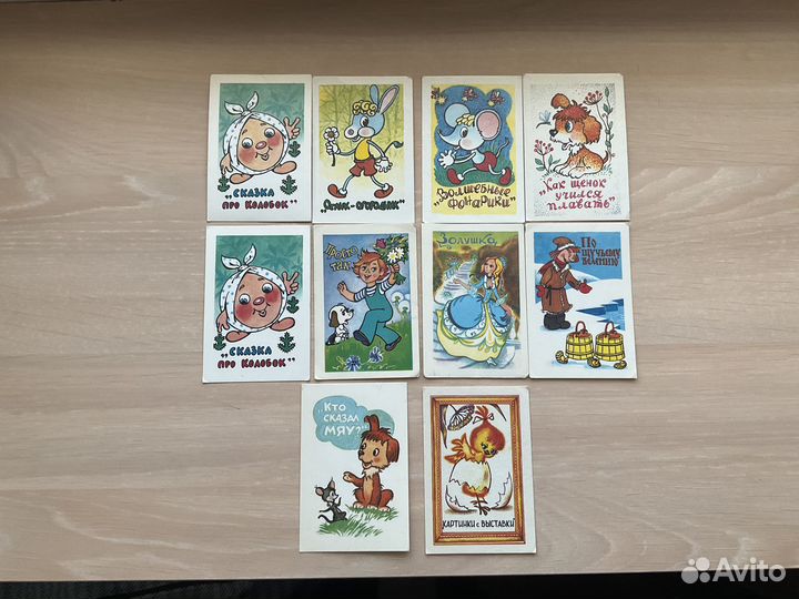 Календарики СССР мультфильмы