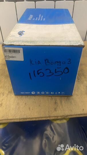 Стартер KIA Bongo 2.9 TDiC J3 2003