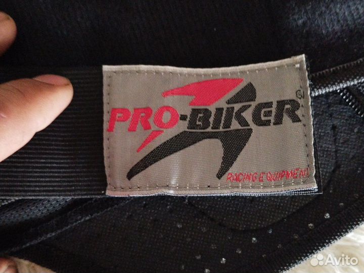 Моточерепаха pro biker защита