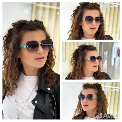 Солнцезащитные очки