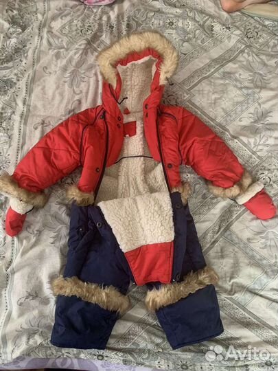 Комбинезон зимний унисекс