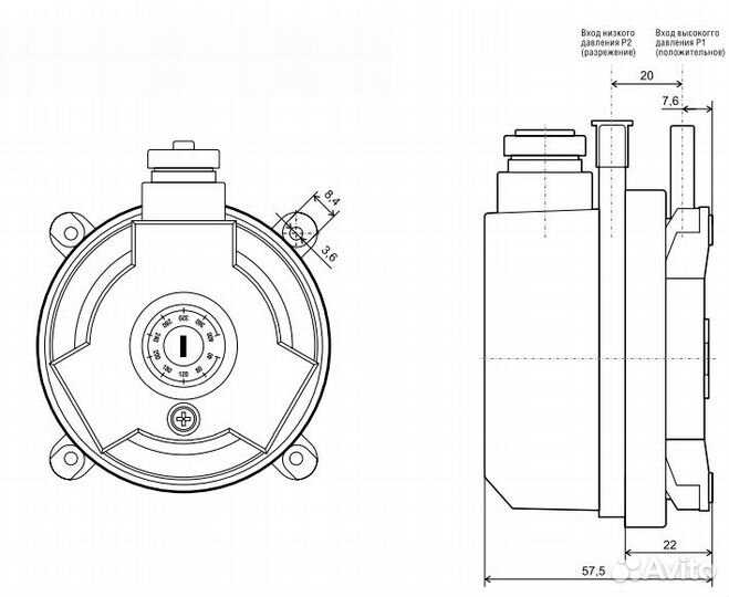 Реле давления Shuft PS L для вентиляции