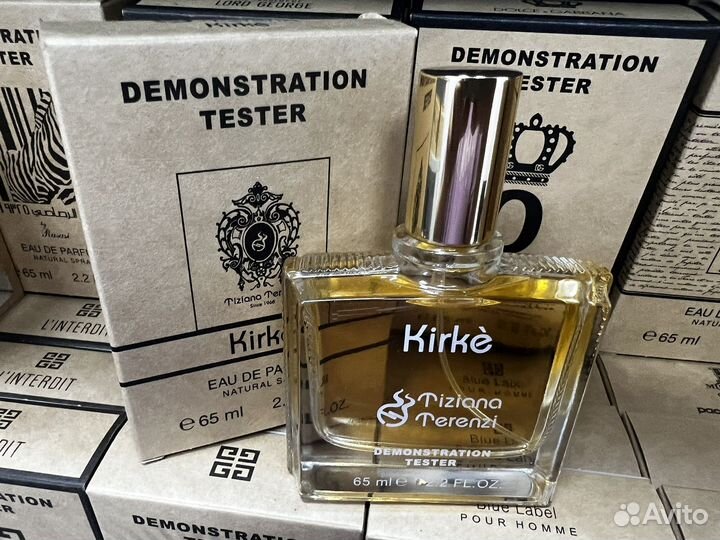 Kirke tiziana terenzi