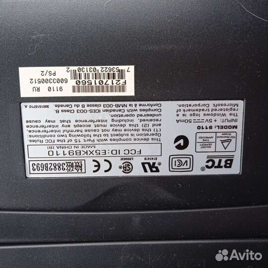 Механическая клавиатура BTC millenium