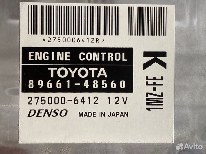 Блок управления двигателем Lexus RX300 8966148560