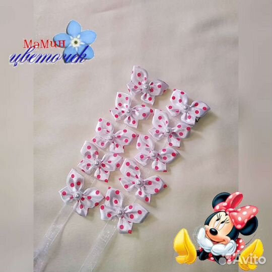 Пара лент в косу