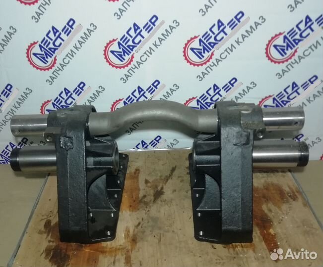 Ось балансира Камаз 6520